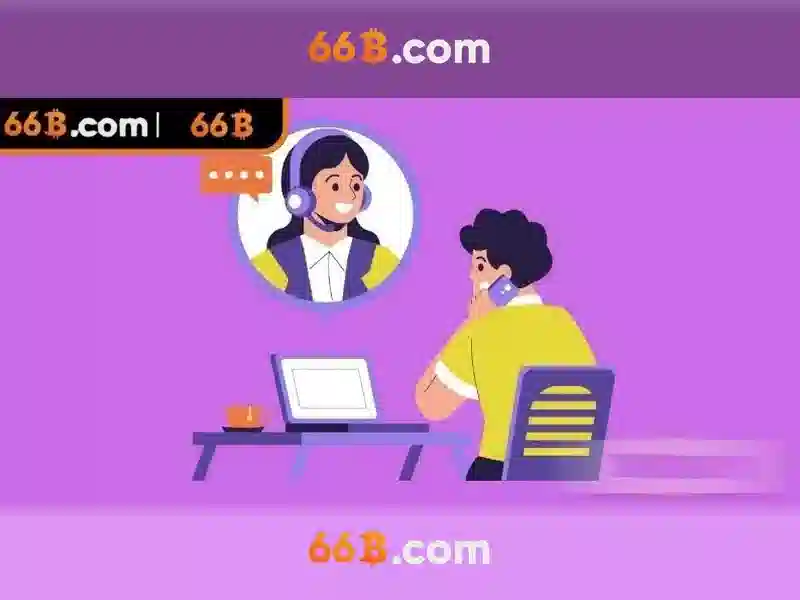 66b | Nền tảng cá cược trực tuyến đáng tin cậy và toàn diện